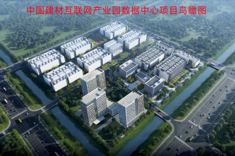 智算超算双轮驱动，工业互联网数据服务迎来新基建潮